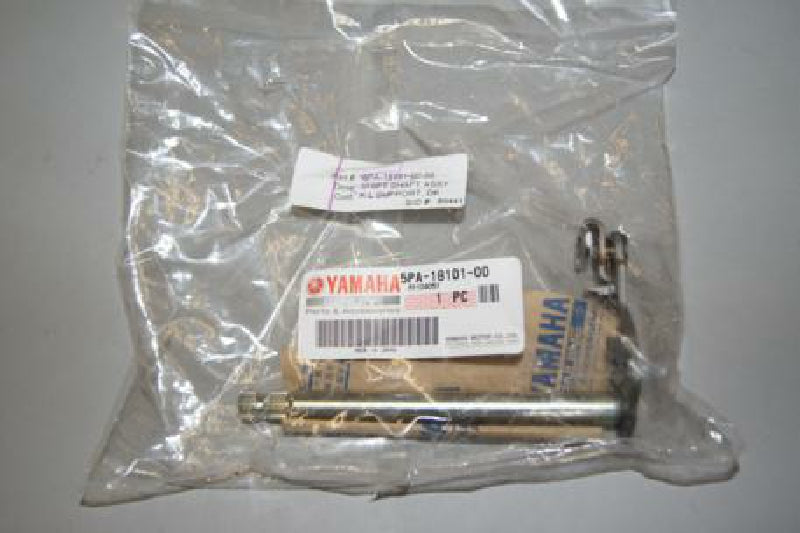 Schalthebelwelle mit Verzahnung Yamaha 85cc
