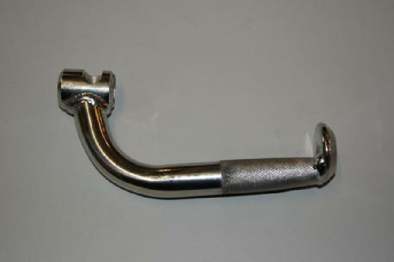 JHR Broadpedal, Schwingteil